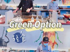 -Green Option(官舍店)
