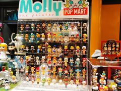 -泡泡玛特POPMART(天环购物中心店)