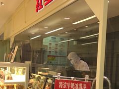 -红星前进面包牛奶公司(畅春园店)