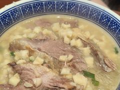 -老孙家泡馍(洒金桥店)