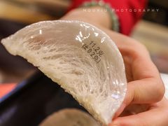 -金品燕庄