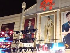 -沈阳大商千盛购物中心有限公司(长江街店)