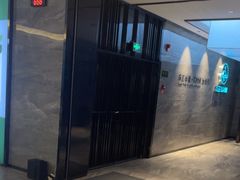 -三谷里·生态水疗空间(五一店)