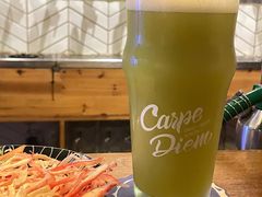 -Carpe Diem精酿空间
