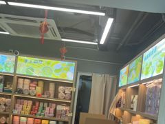 -珍妮曲奇聪明小熊(尖沙咀店)