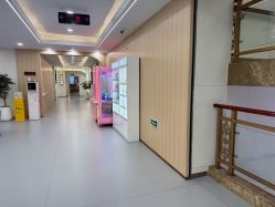 -上海伊莱美医疗美容医院