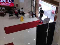 -好大夫口腔(广州店)