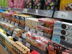 -老婆大人(天一广场店)