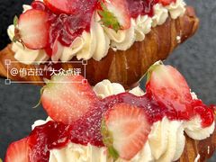 -富贵面包公司(运河店)