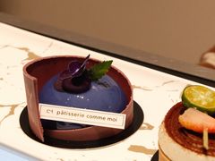 -赫沫品甜法式甜点(万科·朗润园店)