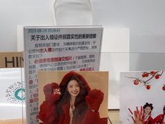 -海马体照相馆(万菱汇店)