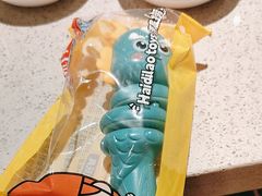 -海底捞火锅(澳德乐店)