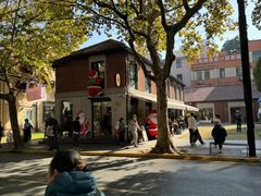 -Money Shops(愚园路店)