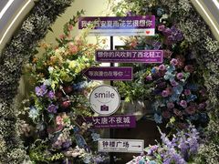 -西北轻工批发市场