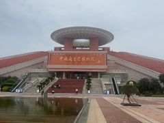 -中国闽台缘博物馆