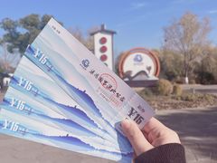 -梁鸿国家湿地公园