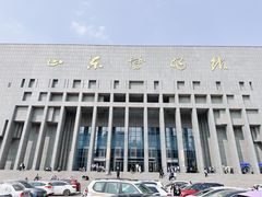 -山东博物馆