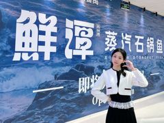 -万达广场(广州番禺店)