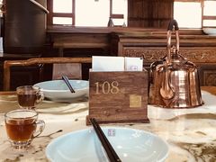 小吊梨汤-小吊梨汤·北京菜(香山店)