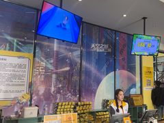 -天空之城蹦床攀岩运动馆·团建拓展·亲子游乐·生日派对(合肥店)