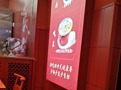 -喜家德虾仁水饺(东海缤纷天地店)
