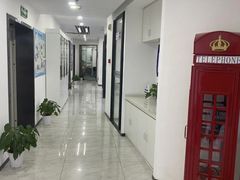 -新航道·雅思托福·Alevel AP·留学考研(光谷校区)