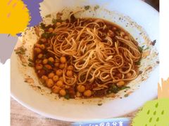 香糯豌杂面-好這口重庆小面(总店)
