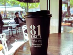 -81BAKERY(大学路店)