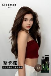 点击看大图 -Kraemer Paris苏豪路易士·嘉玛发廊