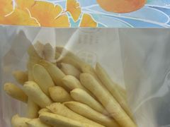 -万达广场(南京江宁店)