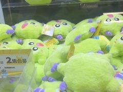 -娃娃集合营(上海闵行天街店)