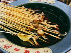 -冒椒火辣(太古里店)