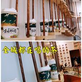 |眷茶|新品|桃子来了，是你喜欢的吧！