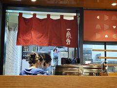 -一風堂拉面(美罗城店)