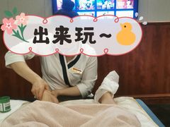 -古莲·影院足道·按摩SPA(水上温泉店)