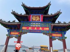-万佛湖风景区