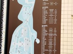 -广州神农草堂中医药博物馆