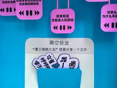 -中贸广场