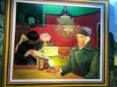 -成都梵高星空艺术馆(春熙路旗舰店)