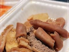-细妹五香牛杂(步行街店)