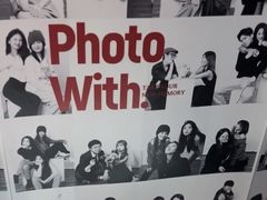 -PHOTOWITH 自助照相馆