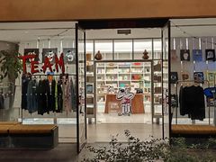 -二酉书店TOYOU BOOKS