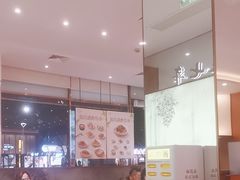 -松鹤楼面馆(天一广场店)