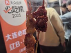 -辽B·小串(总店)