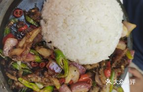 Pan-fried Pork with Vegetables Rice Bowl
