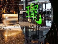 -誉珑轩