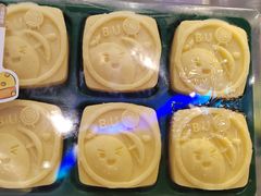 -泸溪河桃酥(壹方城店)