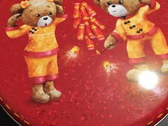 -珍妮曲奇聪明小熊(尖沙咀店)