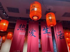 -山四砂锅(钟楼街店)