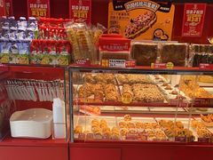 -味多美蛋糕(看丹桥店)